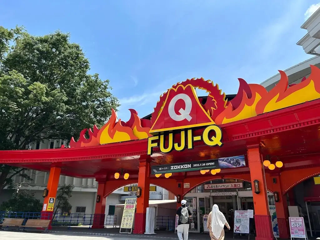 Fuji-Q Highland