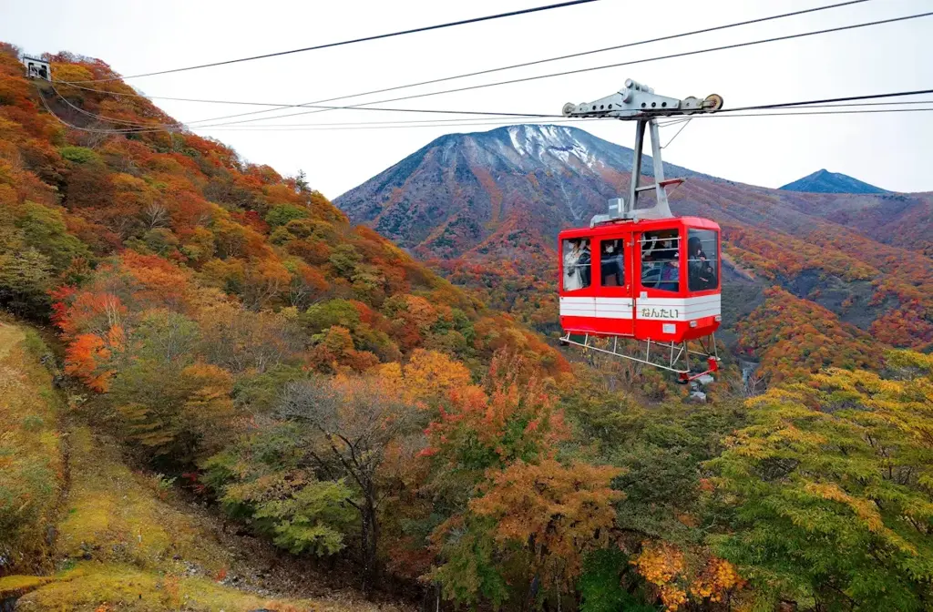 Akechidaira Ropeway & Observatory